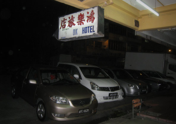 ok-hotel